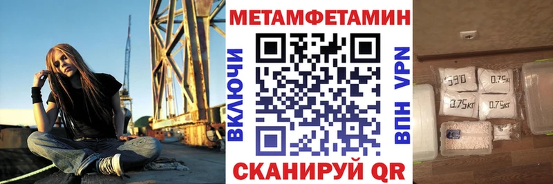 наркошоп  Суворов  Amphetamine Premium 