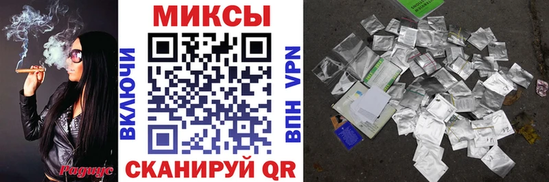 даркнет сайт  Суворов  blacksprut ONION  БУТИРАТ вода 