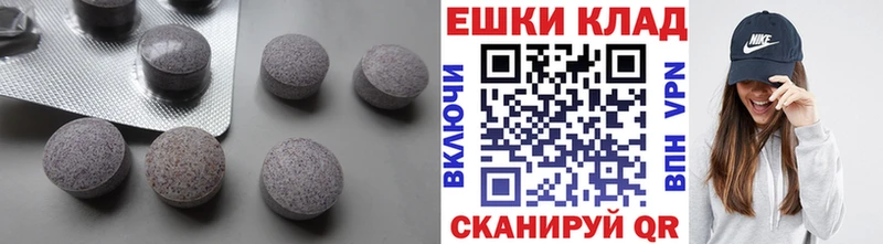 Экстази TESLA  Суворов 