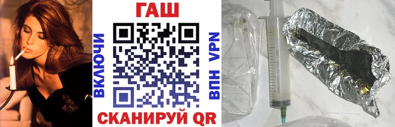 hydra маркетплейс  где купить наркоту  Суворов  ГАШИШ Ice-O-Lator 