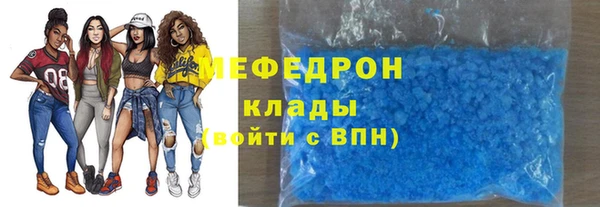 дмт Баксан