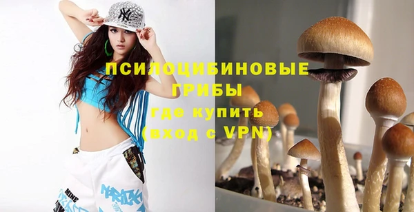 мефедрон мука Балахна