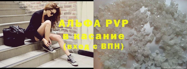 дмт Баксан