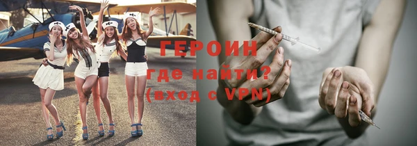 шишки Балабаново