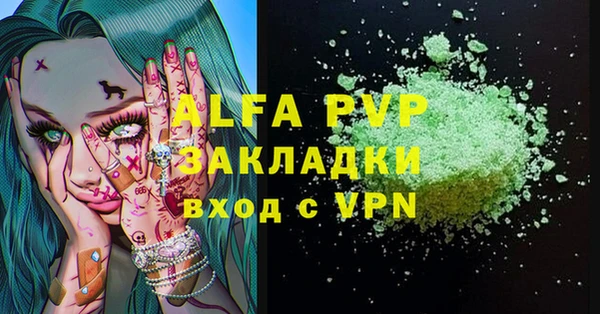 дмт Баксан