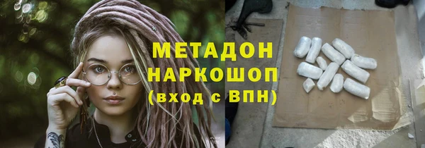 шишки Балабаново