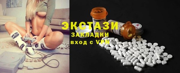 дмт Баксан