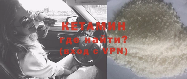 дмт Баксан