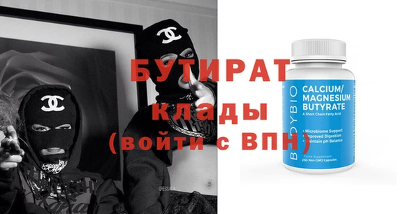 дмт Баксан
