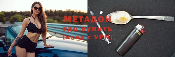 дмт Баксан