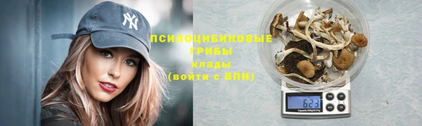 мефедрон мука Балахна