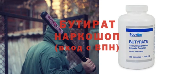 дмт Баксан