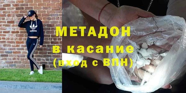 шишки Балабаново