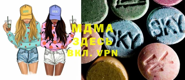 дмт Баксан
