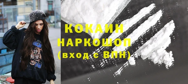 дмт Баксан