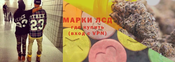 дмт Баксан