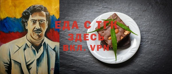 дмт Баксан