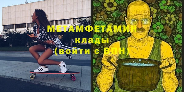 дмт Баксан