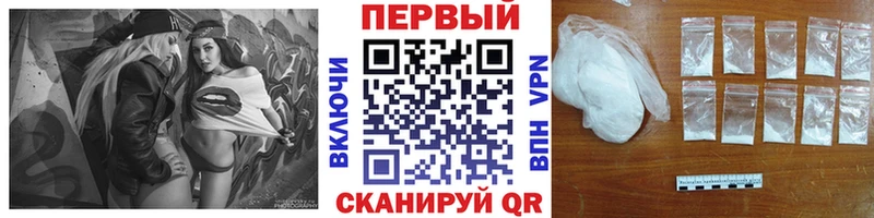 Первитин Декстрометамфетамин 99.9% Суворов