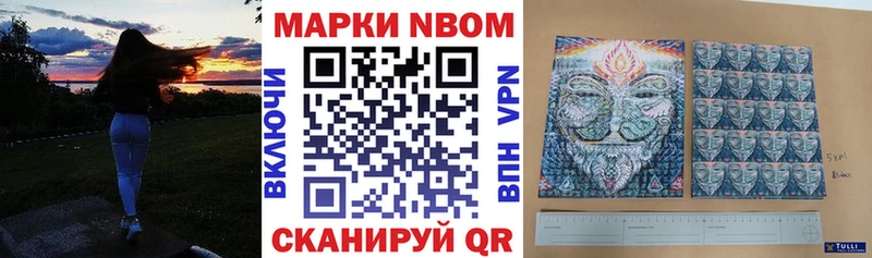 hydra ссылка  Суворов  Наркотические марки 1,5мг 